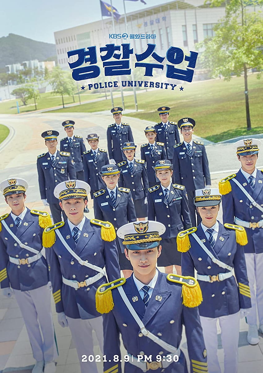 Police University (TV Series 2021– ) - Spoilers and Bloopers HD phone wallpaper