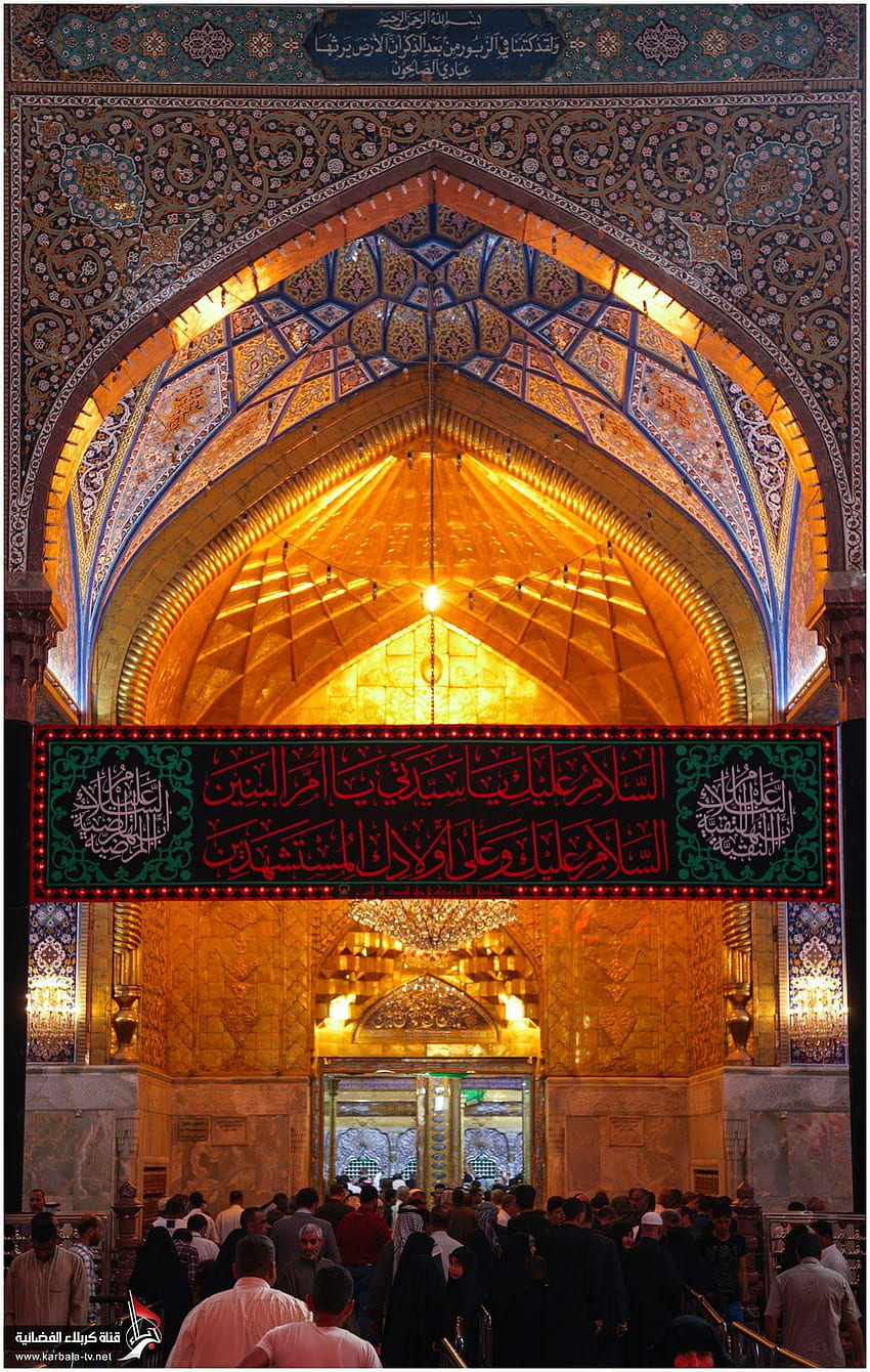 Imam hussain HD wallpapers | Pxfuel