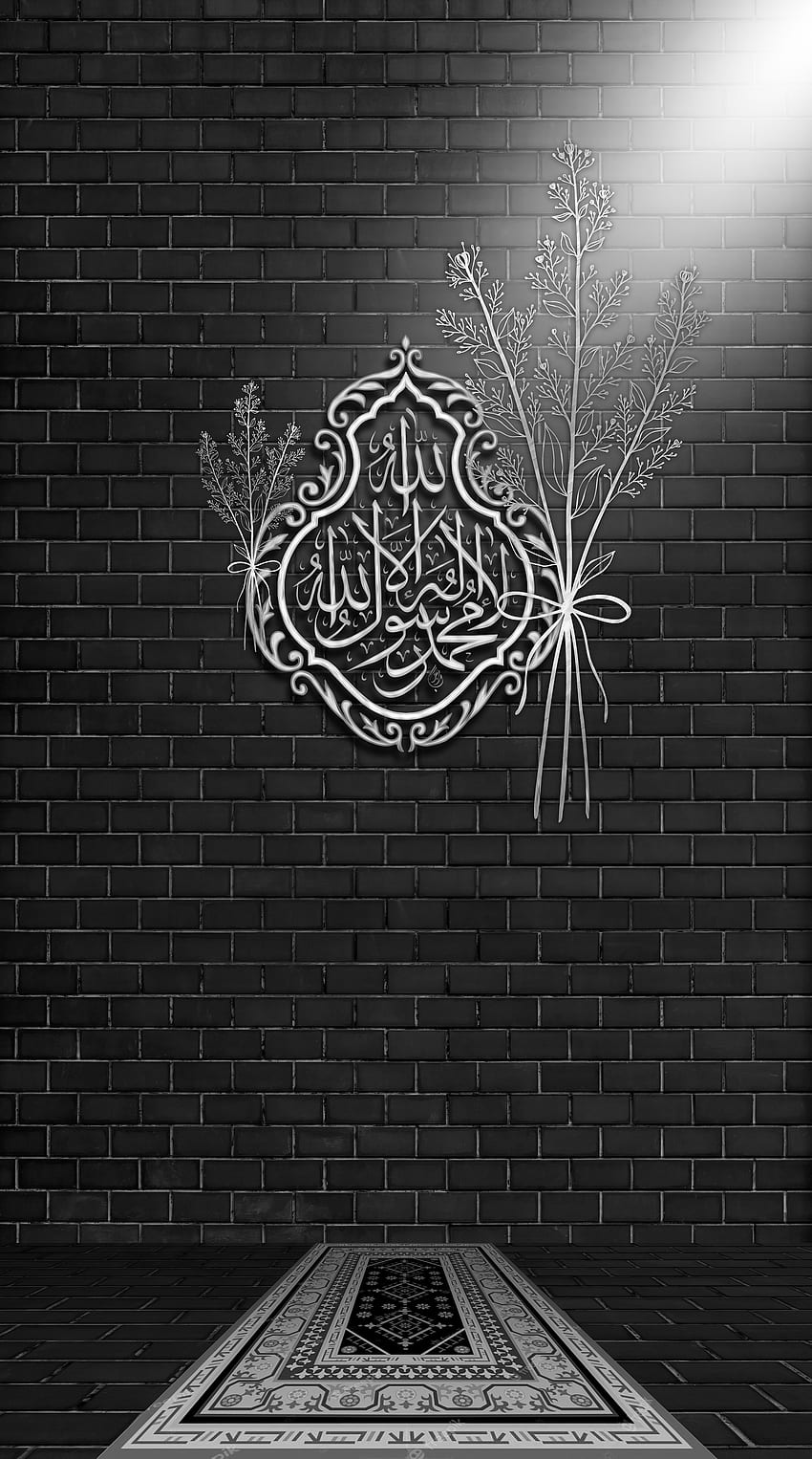 islamique, allah, tableau noir, graphique, prière, feuille Fond d'écran de téléphone HD