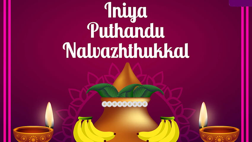 Iniya Puthandu Nalvazhthukkal Feliz año nuevo tamil fondo de pantalla