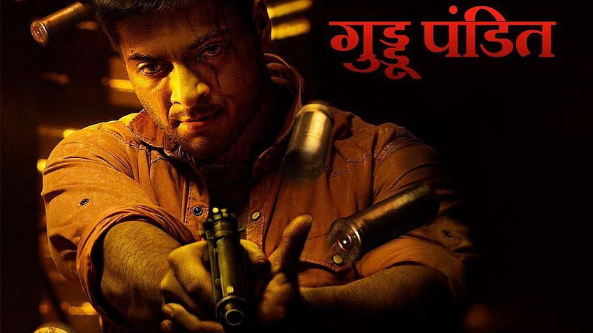 Ali Fazal sobre interpretar a Guddu Pandit en 'Mirzapur': relajarse en las armerías ayudó fondo de pantalla