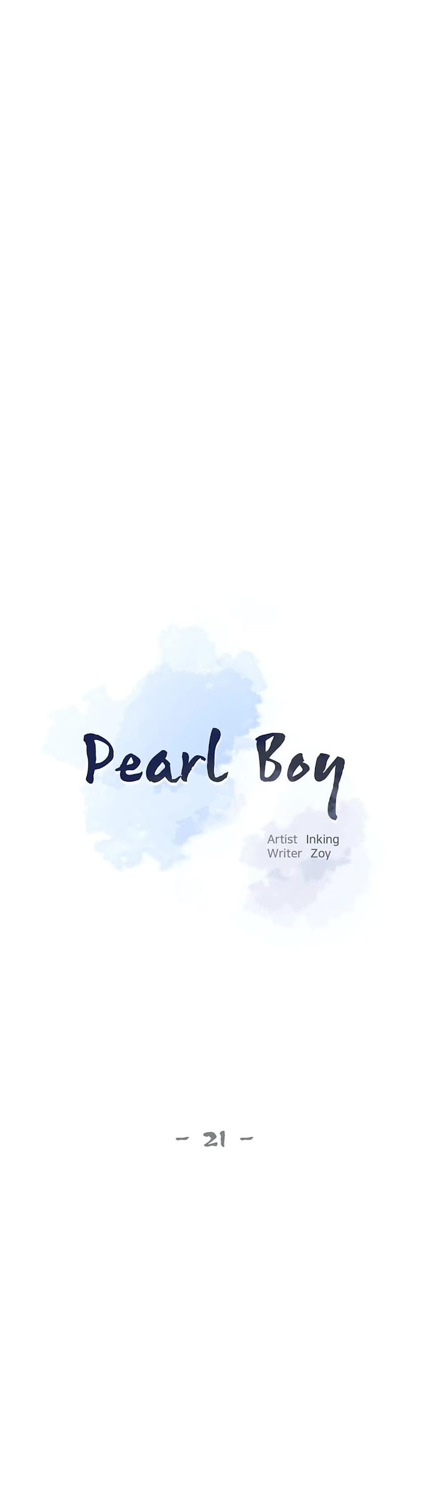 Seashell Boy, Pearl Boy HD тапет за телефон