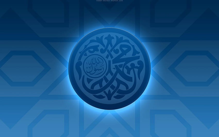 Islamic Blue Background . Latest, Islamic Abstract HD wallpaper