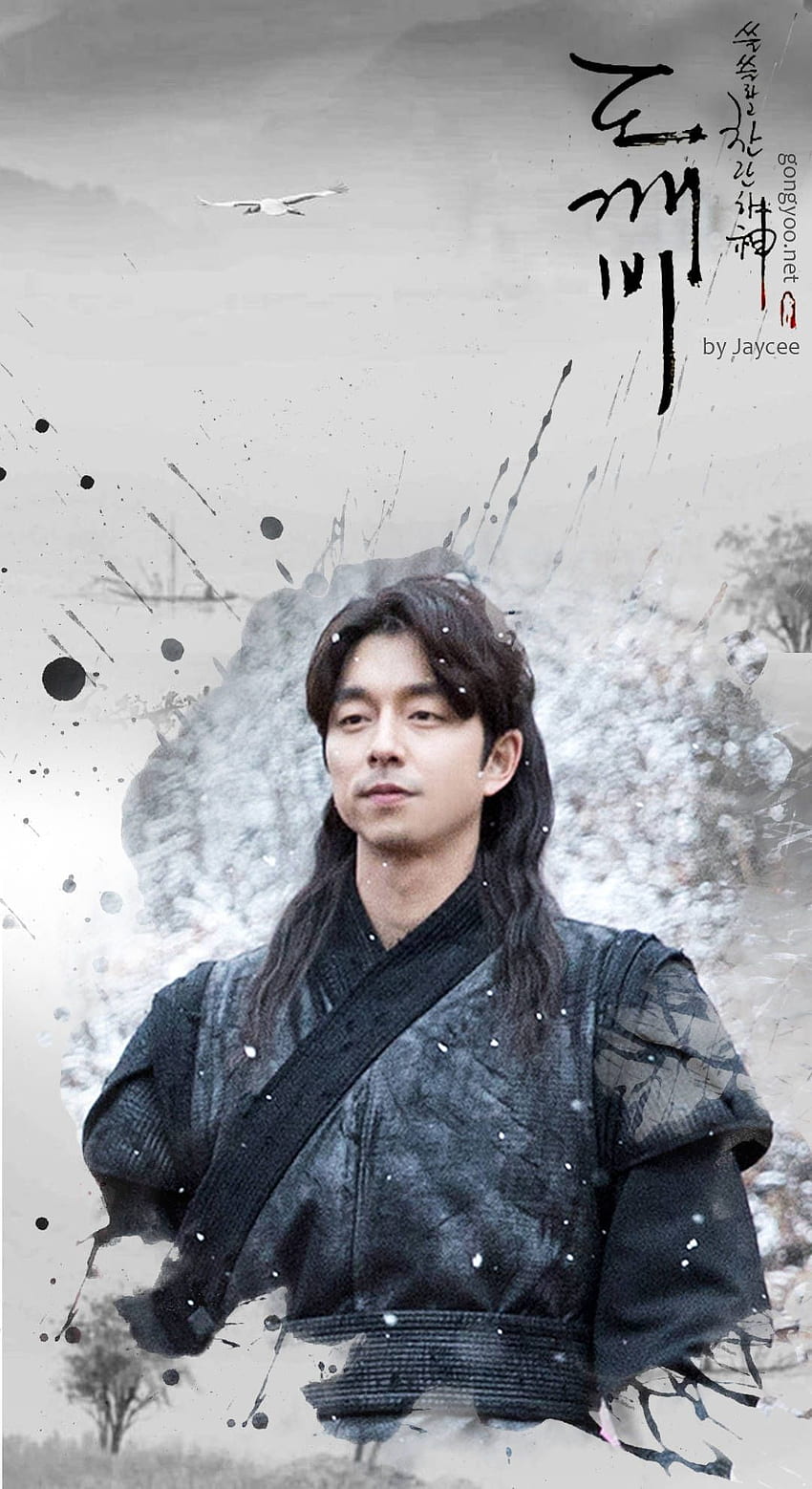 goblin Korean Drama Gong Yoo Goblin , Goblin - Gong Yoo HD phone wallpaper