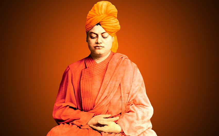 National Youth Day : Motivational Wallpaper With Quotes By Swami Vivekananda  - Dont Give Up World