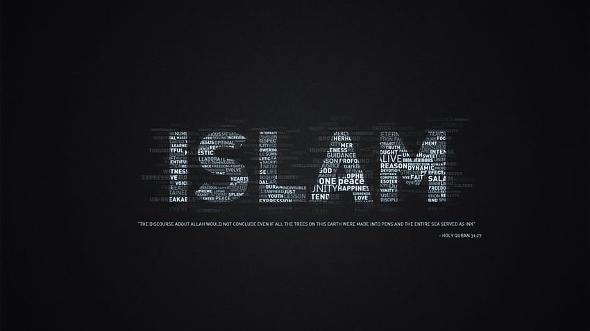 ISLAM religion muslim . HD wallpaper