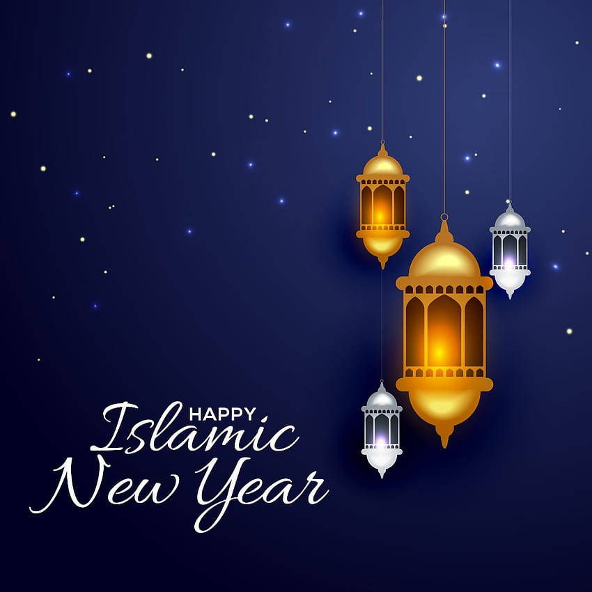 2021년 이슬람 새해 복 많이 받으세요: 1443년 회교식 새해에 공유할 소원, 인용문, 메시지 및 WhatsApp 인사말 HD 전화 배경 화면