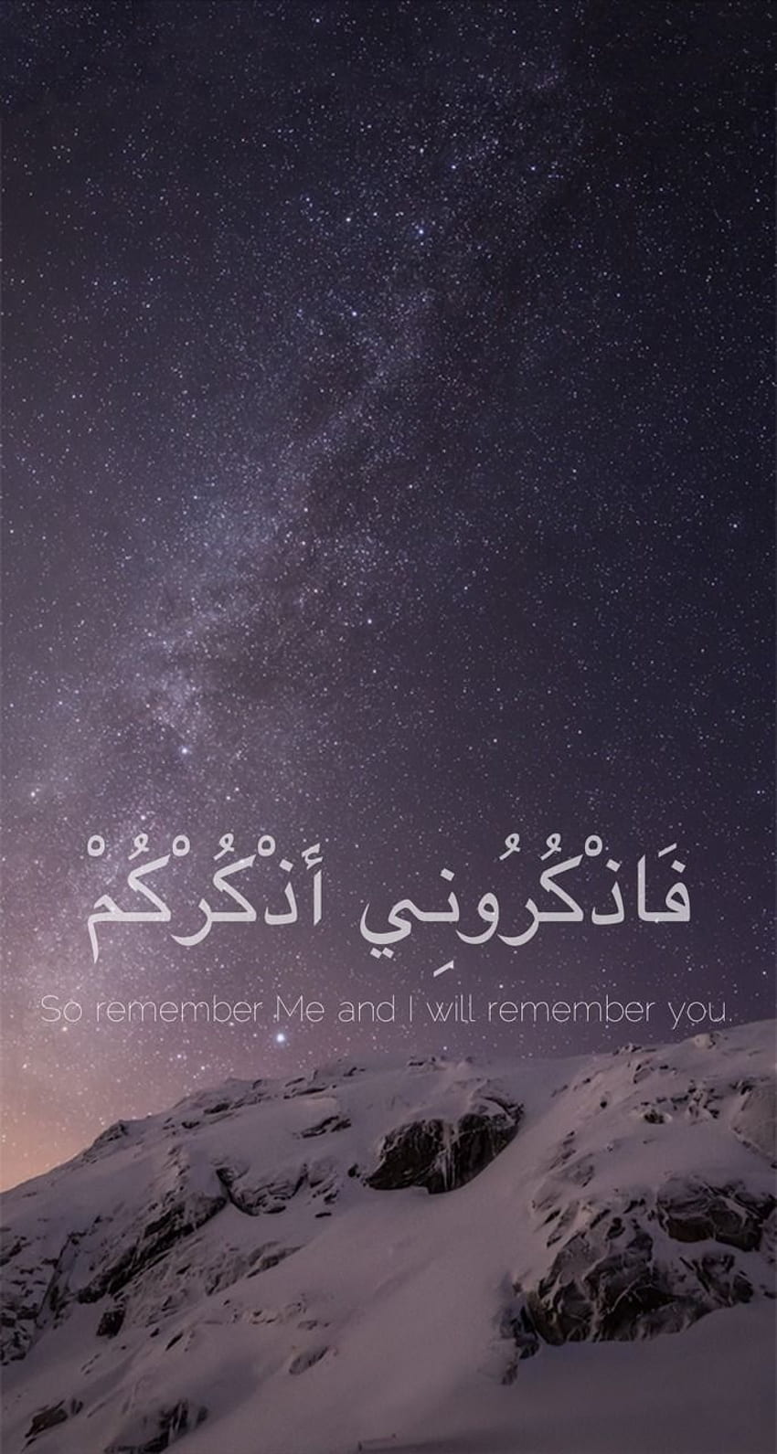 ﷽ Islam - Some Islamic iPhone background I made HD phone wallpaper