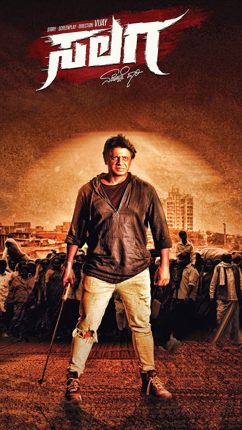 Duniya Vijay, Salaga, Kannada-Film, Poster HD-Handy-Hintergrundbild