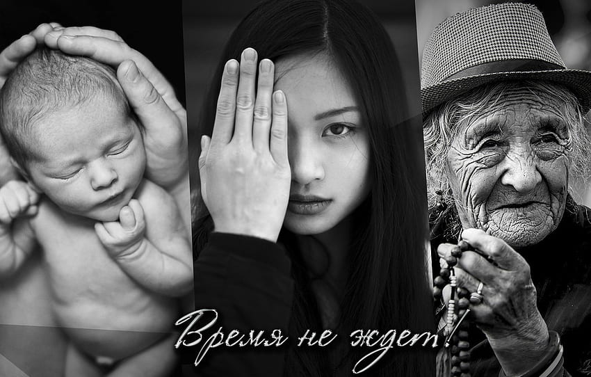 old age, child, Time for , section разное, Age Old HD wallpaper