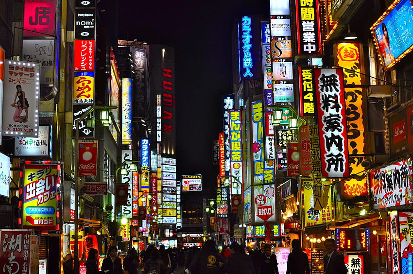 Tokyo Night Widescreen (페이지 1), Japan Nightlife HD 월페이퍼