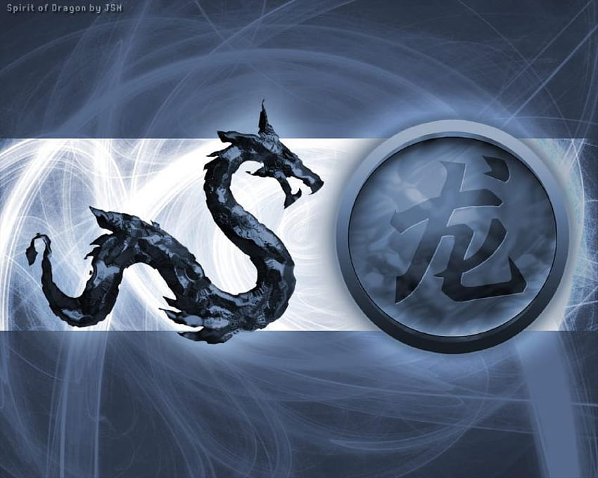 O Símbolo, azul, dragão, símbolo papel de parede HD