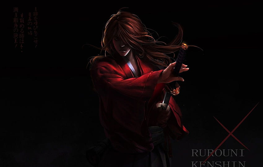 spada, anime, arte, samurai, ragazzo, Rurouni Kenshin, Kenshin, Kenshin per , sezione сёнэн, Rurouni Kenshin The Final Sfondo HD