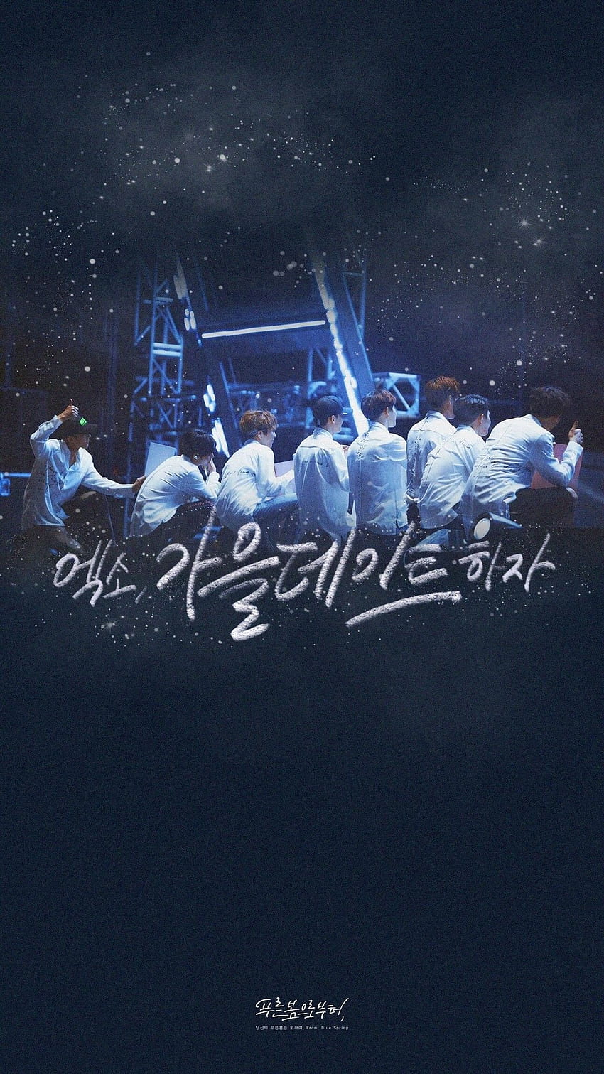 Exo Logo, BTS Symbol HD phone wallpaper