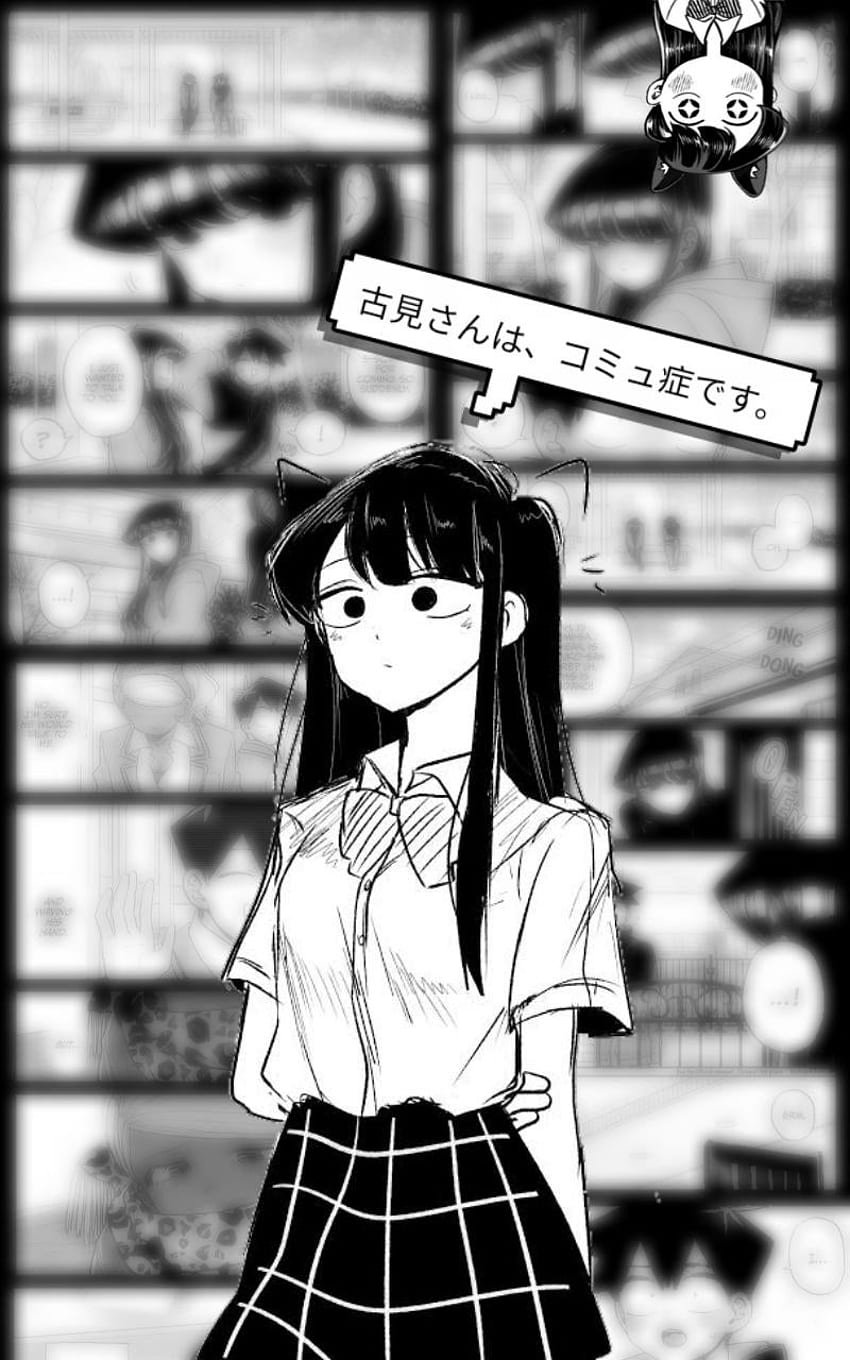 Some Komi San I Made : Komi San Wa Web Manga Plus, Komi Shouko HD phone wallpaper