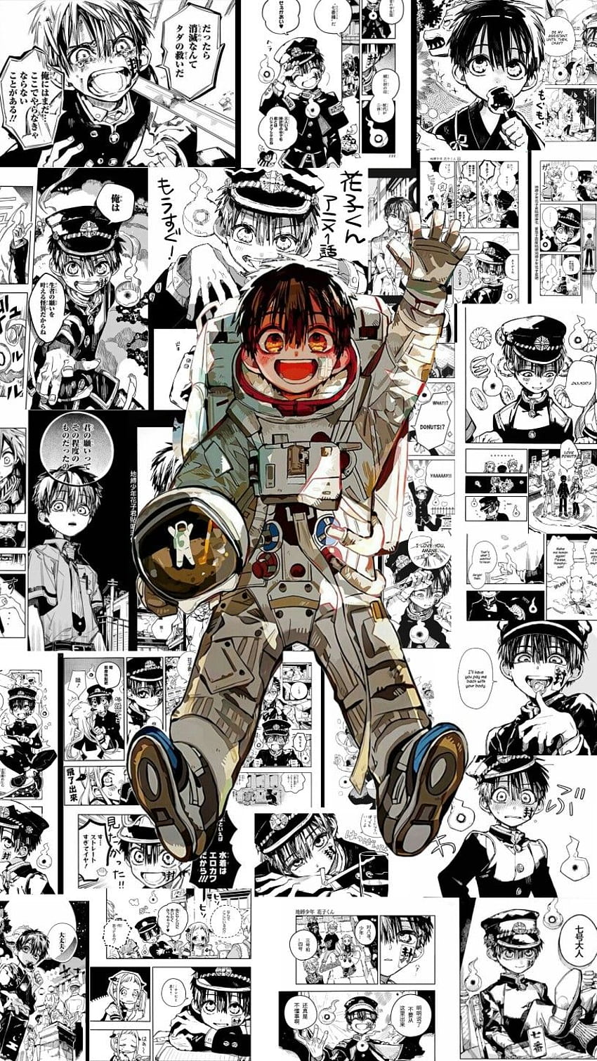 花子くん宇宙飛行士。 アニメキャンバス, かわいいアニメ, 花子くん, 花子くんの漫画 HD電話の壁紙
