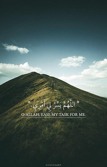 HD Islamic Desktop Wallpapers and Pictures on Islam