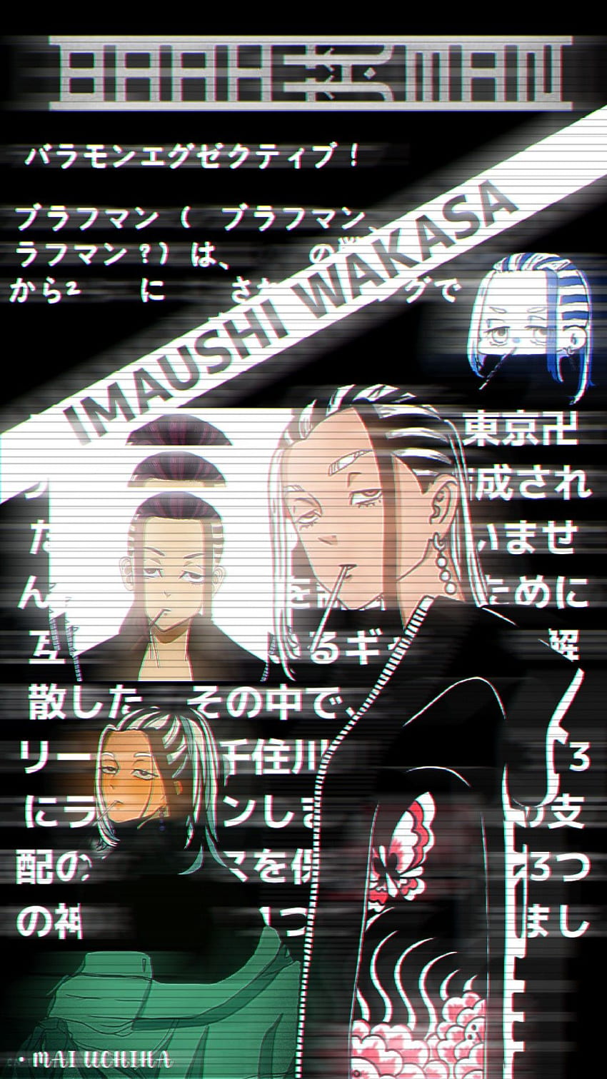 Imaushi wakasa ideas in 2021. wakasa, tokyo, tokyo ravens HD phone wallpaper