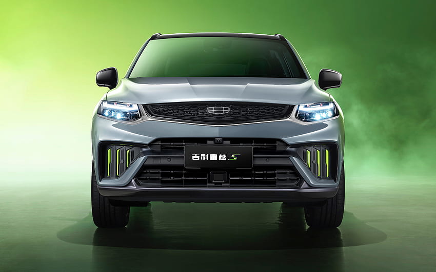 Geely Xing Yue S, , front view, SUVs, 2021 cars, FY11, chinese cars, 2021 Geely Xing Yue S, Geely HD wallpaper