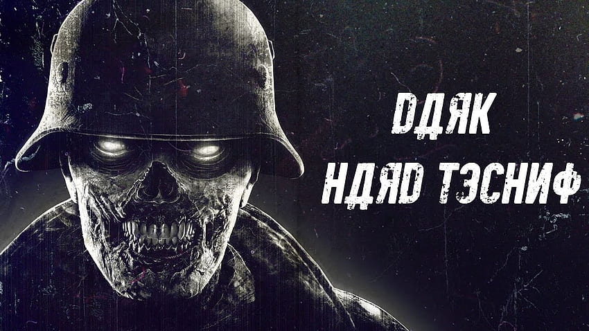 Dark HARD TECHNO Halloween Music Mix Scary PSICOLOGICO Horror fondo de pantalla