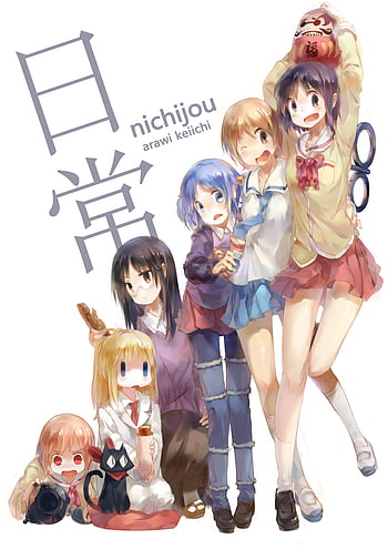 Review: Nichijou – Anime Bird