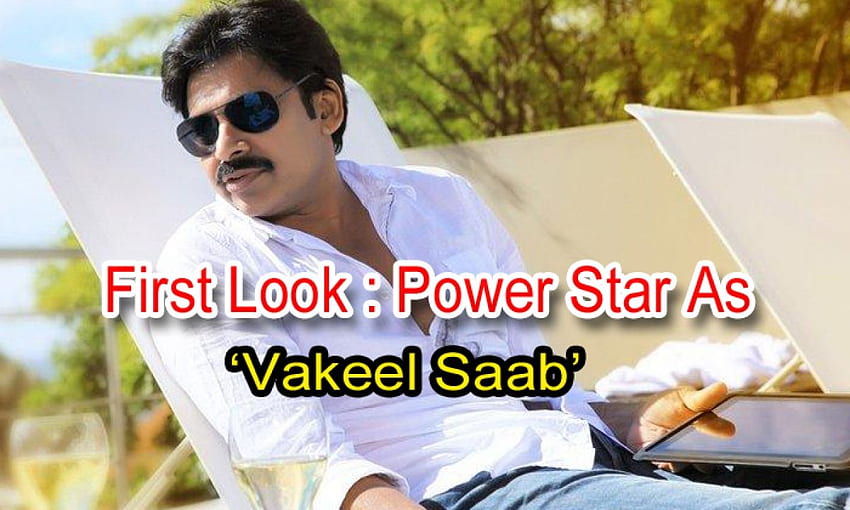 First Look: Power Star As 'Vakeel Saab' Telugu HD wallpaper