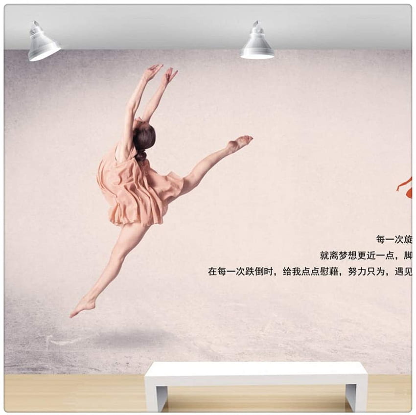 Modern Minimalist Dance Studio Ballet Yoga Hall Mural 3D