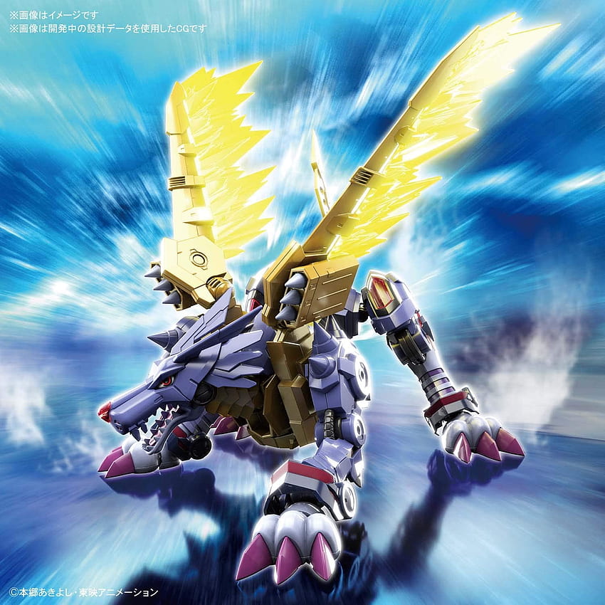 Digimon: Metal Garurumon (amplificado), Bandai Spirits Figure Rise Standard : Juguetes y juegos, Metalgarurumon fondo de pantalla del teléfono