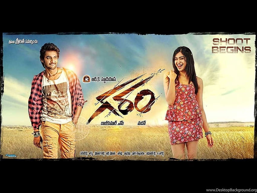 Garam telugu movie background HD wallpapers | Pxfuel