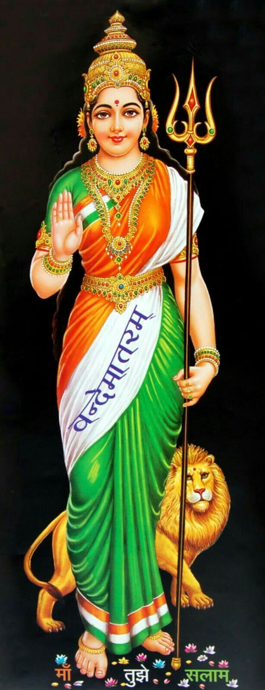 Bharat Mata भारत माता idee. bandiera indiana, festa dell'indipendenza india, bandiera indiana Sfondo del telefono HD