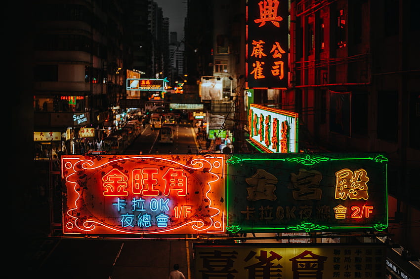hong untuk layar ponsel atau Anda, Hong Kong Street Wallpaper HD
