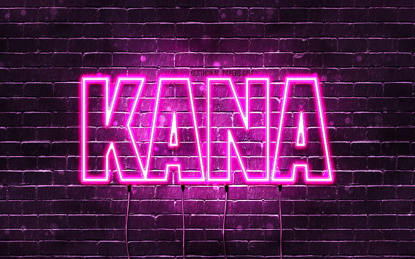 Happy Birtay Kana, , pink neon lights, Kana name, creative, Kana Happy Birtay, Kana Birtay, popular japanese female names, with Kana name, Kana HD wallpaper