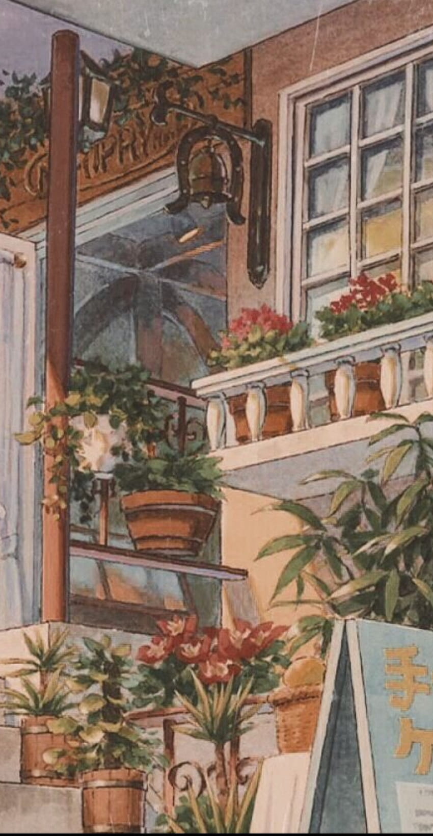 Rdzeń domku, sztuka, roślina doniczkowa Tapeta na telefon HD