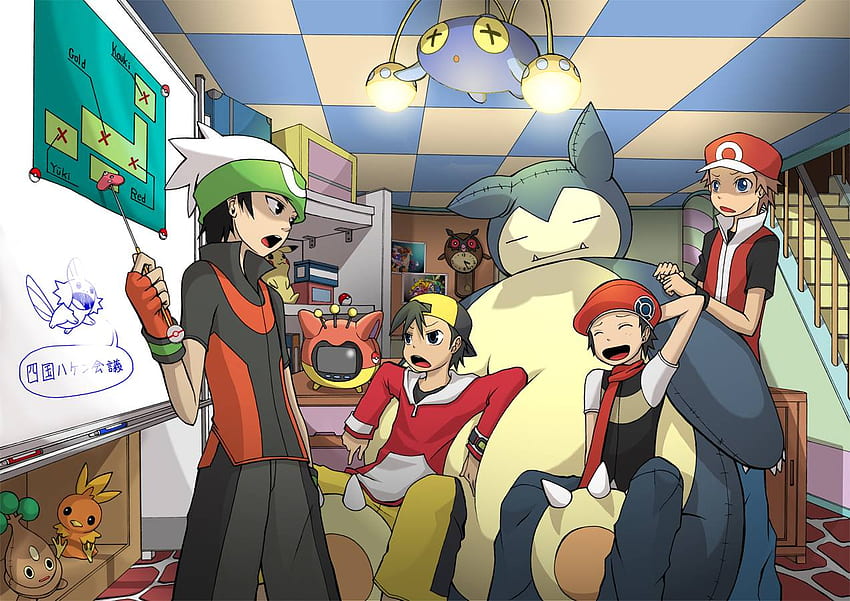 Red & His Friend en los días de reunión, Pokémon Red fondo de pantalla