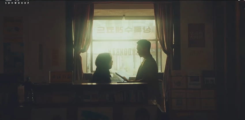 O trailer de Snowdrop apresenta as estrelas principais Jung Hae In, Jisoo do Blackpink. GMA News Online, Drama Snowdrop papel de parede HD