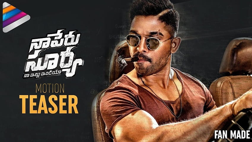 Allu Arjun to step up his moves for Na Peru Surya, Naa Illu India | Allu  Arjun to step up his moves for Na Peru Surya, Naa Illu India
