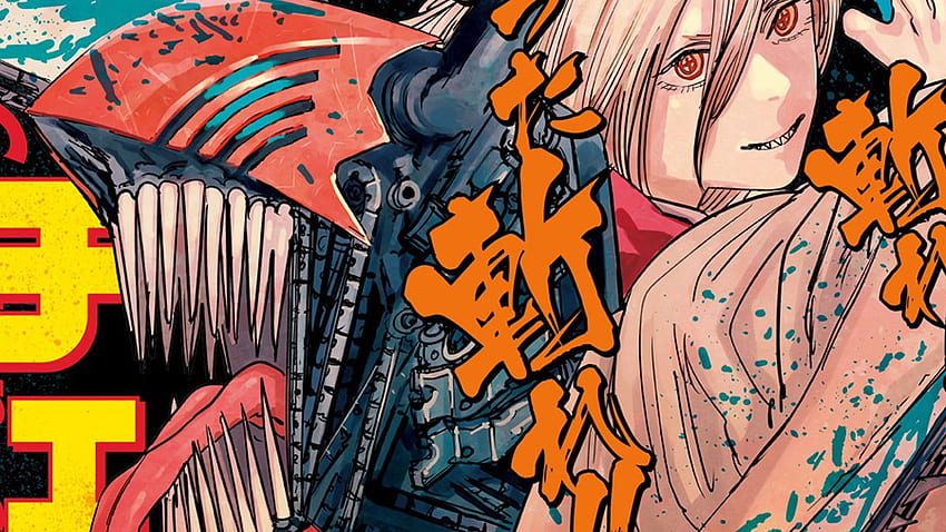 Gergaji Anda semakin tinggi: Shueisha menyebarkan edisi baru 〜 Anime Sweet, Chainsaw Man Power Wallpaper HD