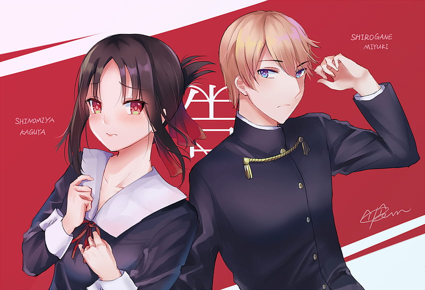 Kaguya Sama Love Is War? Season 2 Episode 4 Review: Hayasaka Flirts With  Shirogane - Animehunch