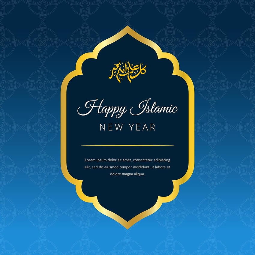 Happy Islamic New Year Vector Background. Happy islamic new year, Islamic new year, Islam HD phone wallpaper