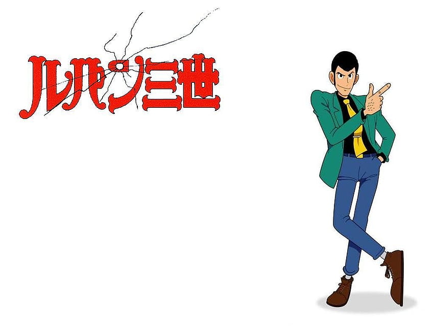 Lupin Der Dritte (3. III) Hintergrund HD-Hintergrundbild