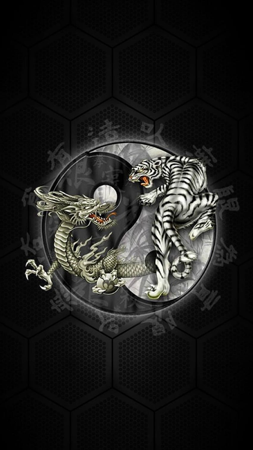 Yin Yang Tiger, Ying and Yang HD phone wallpaper