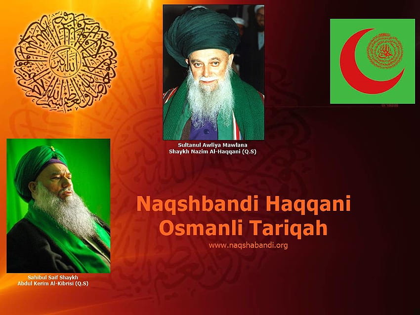 이슬람의 - Naqshbandi Osmanli - - teahub.io, Osmanlı HD 월페이퍼