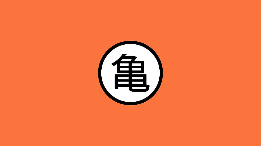 kanji, kanji, kanji, logo Goku Sfondo HD