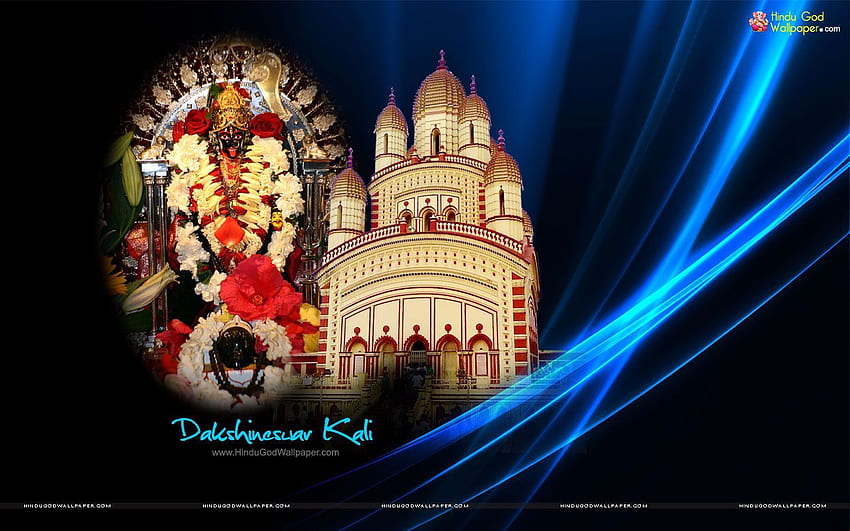Kolkata Dakshineswar Temple Amazing Image Home Stock Photo 1267532212   Shutterstock