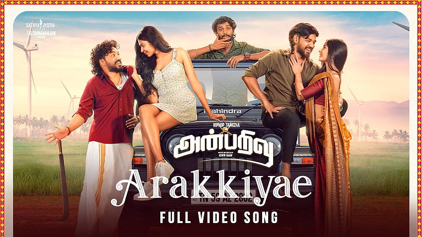 Anbarivu Songs. Arakkiyae Video Song. Hiphop Tamizha. Yuvan Shankar Raja. Sathya Jyothi Films HD wallpaper