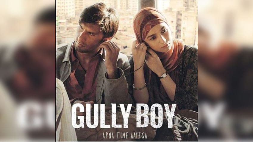 Ranveer Singh & Alia Bhatt의 Gully Boy 룩이 공개됩니다. 포스터 아웃. 필미비트 HD 월페이퍼