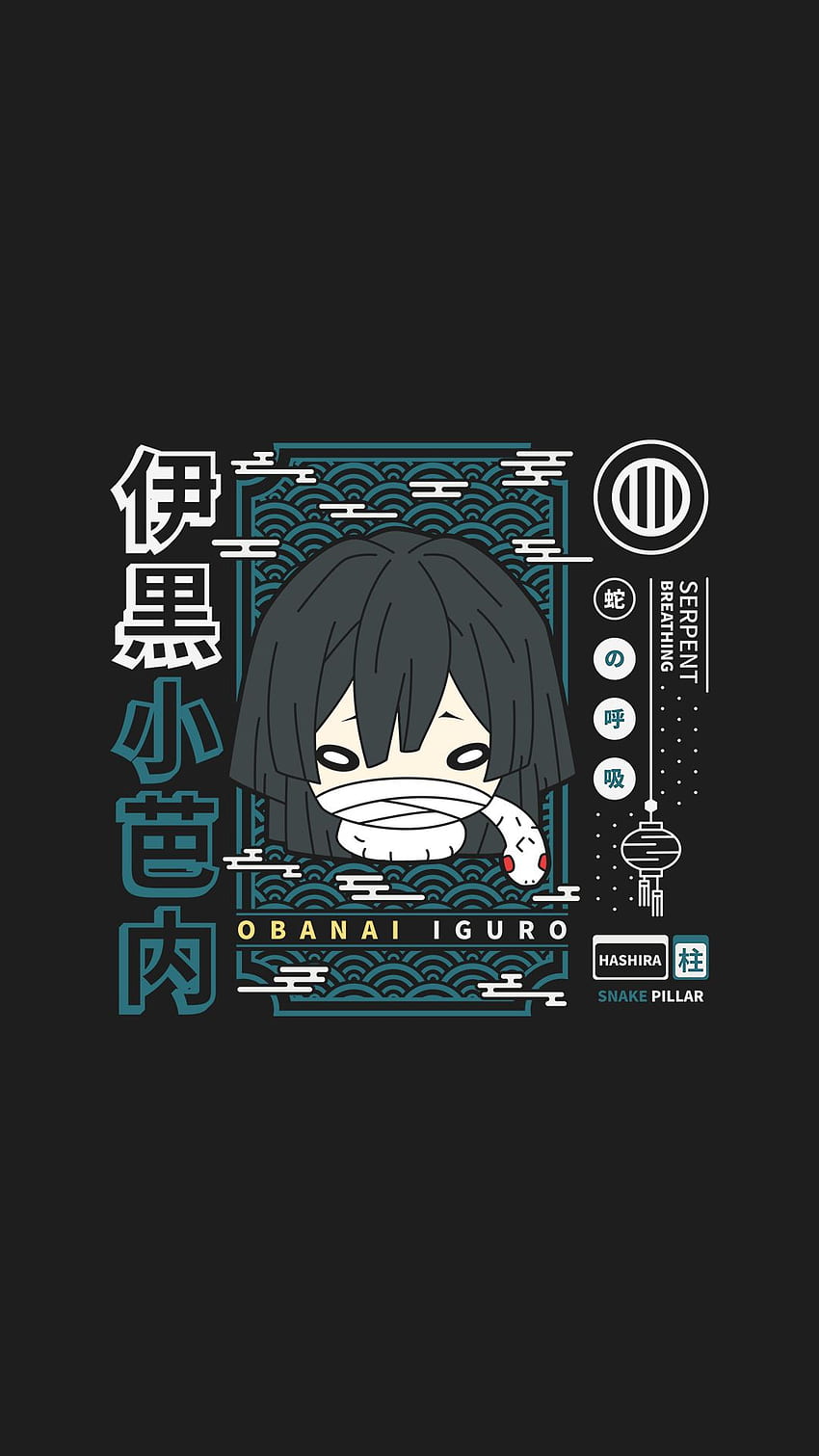Obanai Iguro - Pilar de serpiente - Asesino de demonios. Demonio de anime, Anime, Anime lindo, Serpiente Hashira fondo de pantalla del teléfono