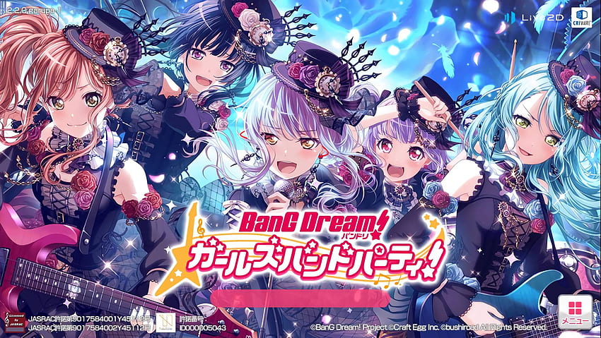 If you quickly scan over the new Roselia opening screen, it kinda looks like Yukina has small cat. Feed. Community. Bandori Party - BanG Dream! Girls Band Party HD wallpaper