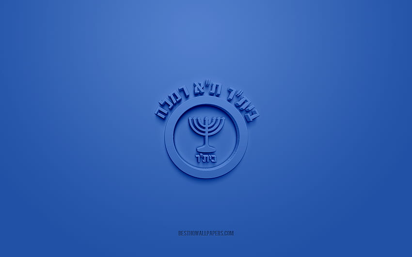 Beitar Tel Aviv Bat Yam FC, kreatywne logo 3D, niebieskie tło, Liga Leumit, emblemat 3d, Izraelski klub piłkarski, Tel Awiw, Izrael, grafika 3D, piłka nożna, logo Beitar Tel Aviv Bat Yam 3d Tapeta HD