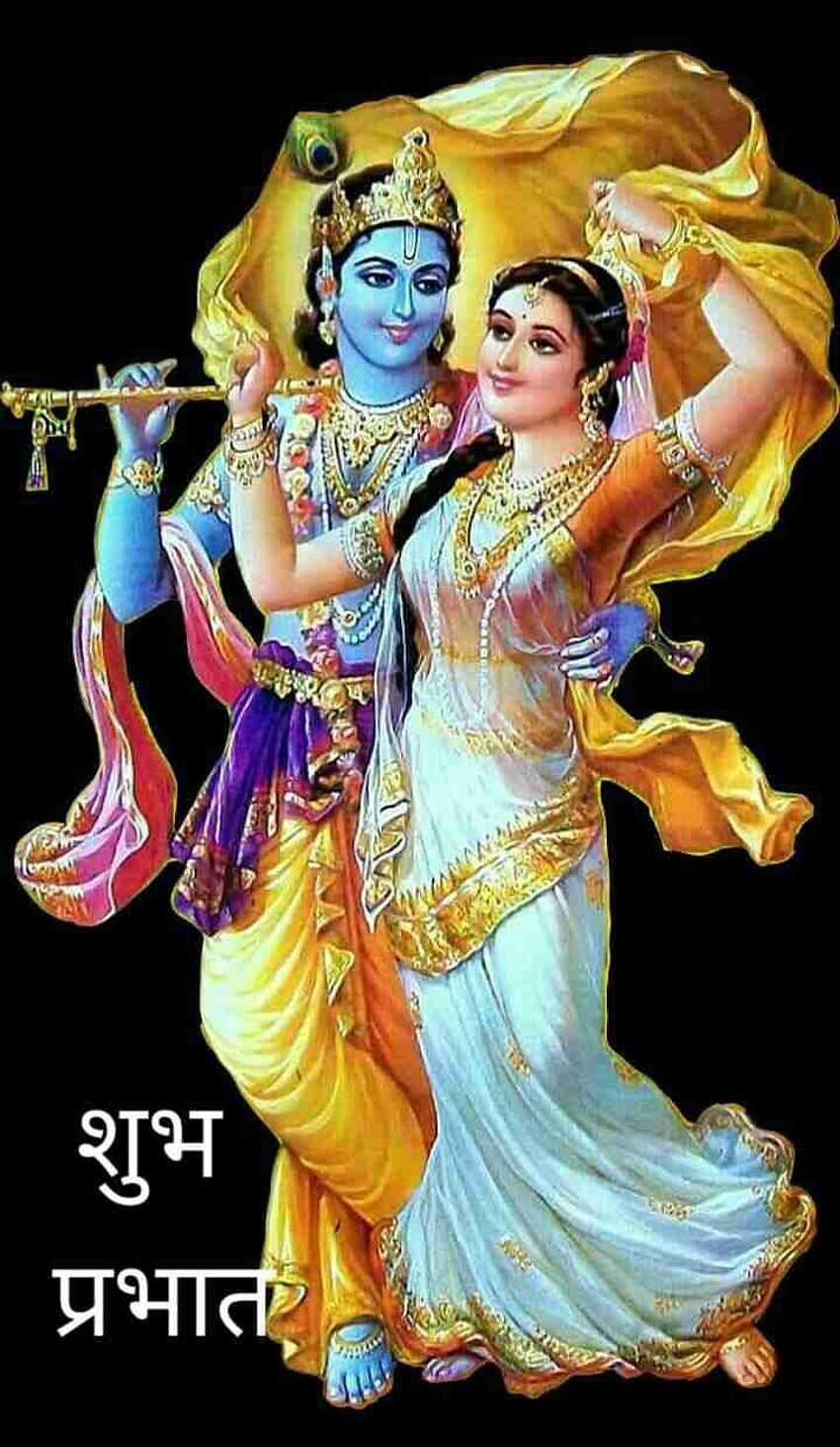 Good Morning Krishna - krishna with good morning. Radha krishna , Krishna hindu, Krishna , Krishna Leela HD phone wallpaper